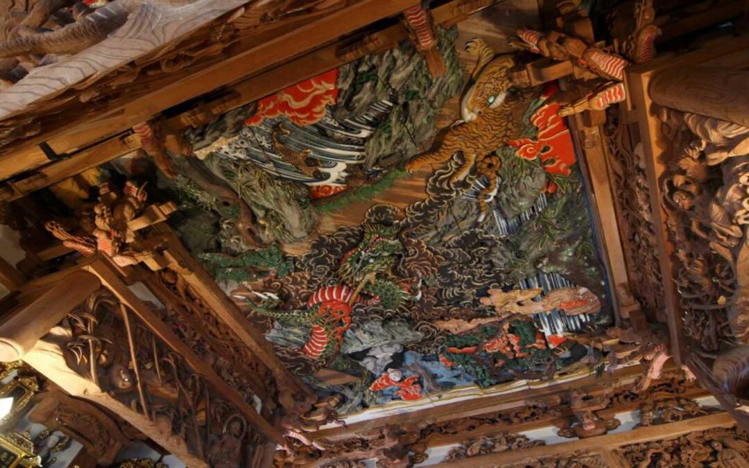 Saifuku Ji