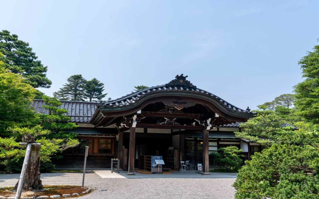 Seisonkaku
