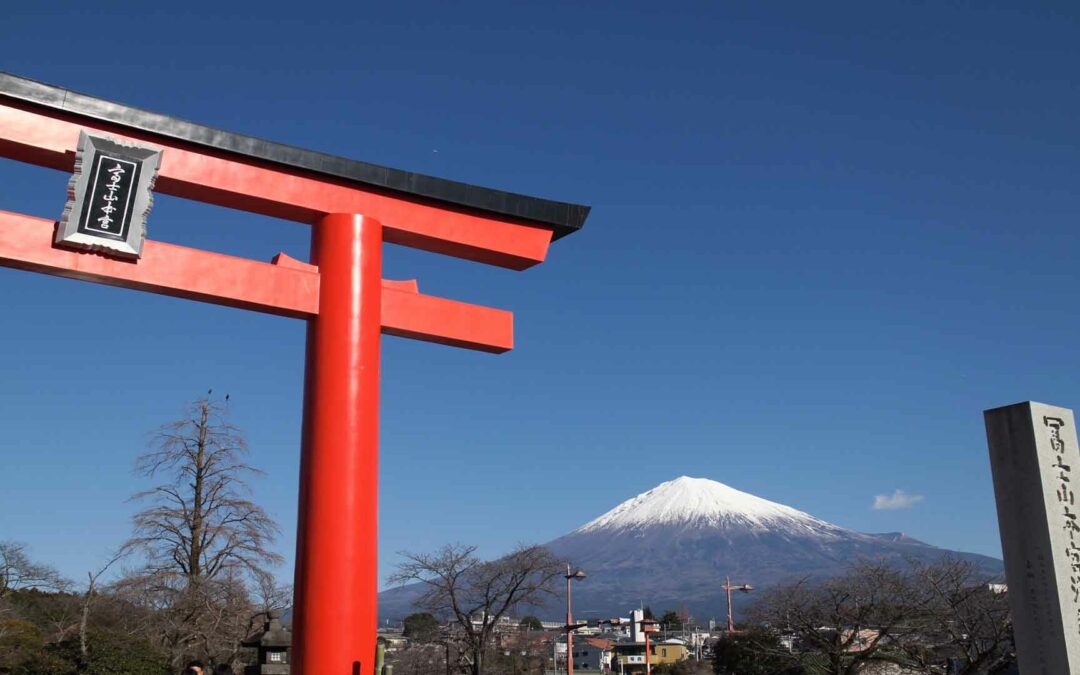 Sengen Taisha