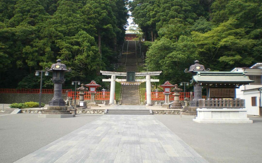 Shiogama Jinja