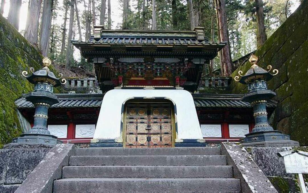 Taiyu In