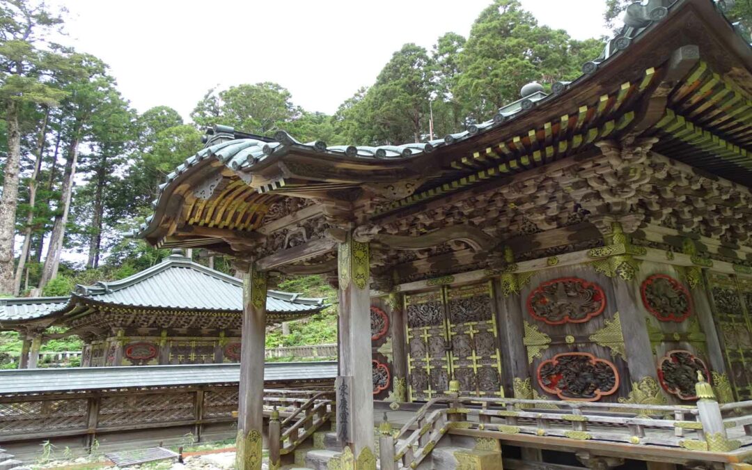 Tokugawa Ke Reidai