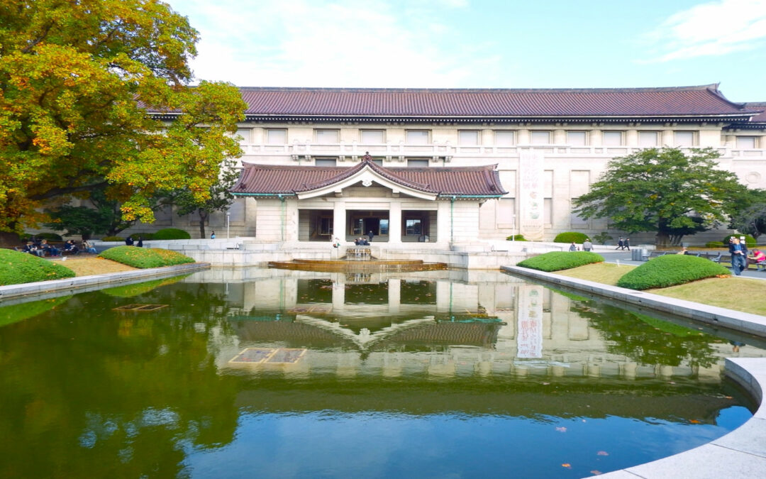 Tokyo National Museum