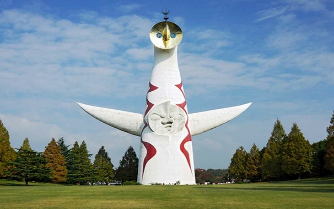 Bampaku kinenkoen