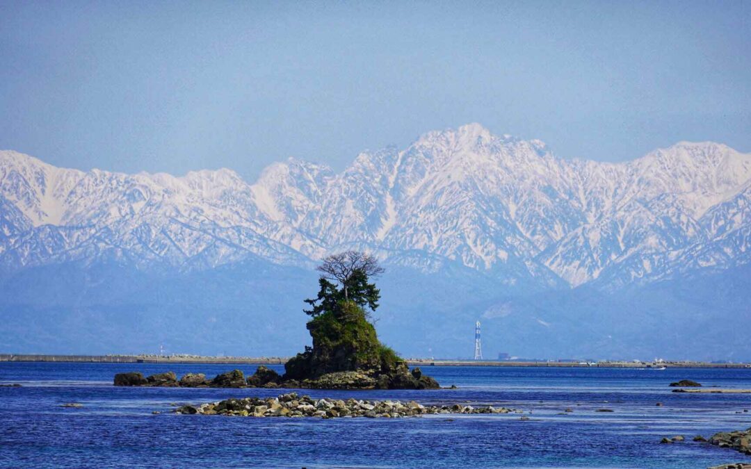 Toyama