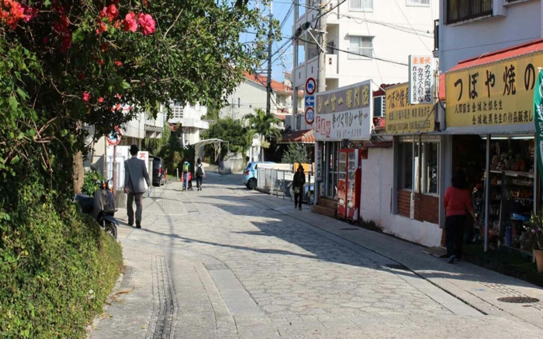Tsuboya Dori
