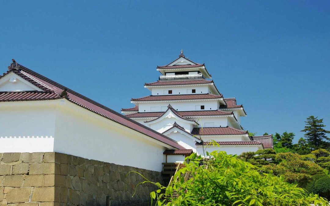 Aizu