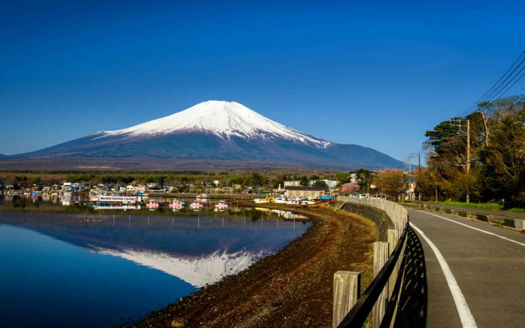 Yamanakako
