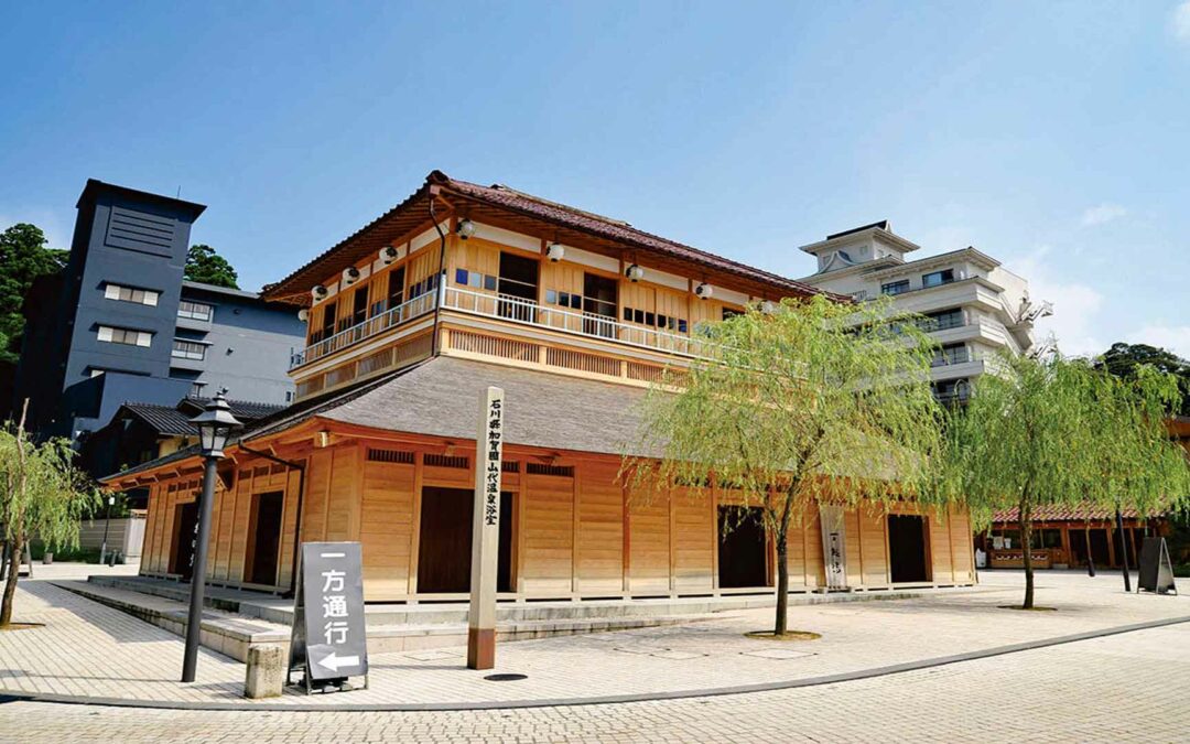 Yamashiro