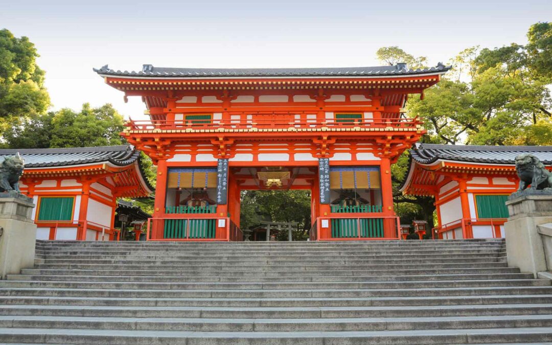 Yasaka Jinja