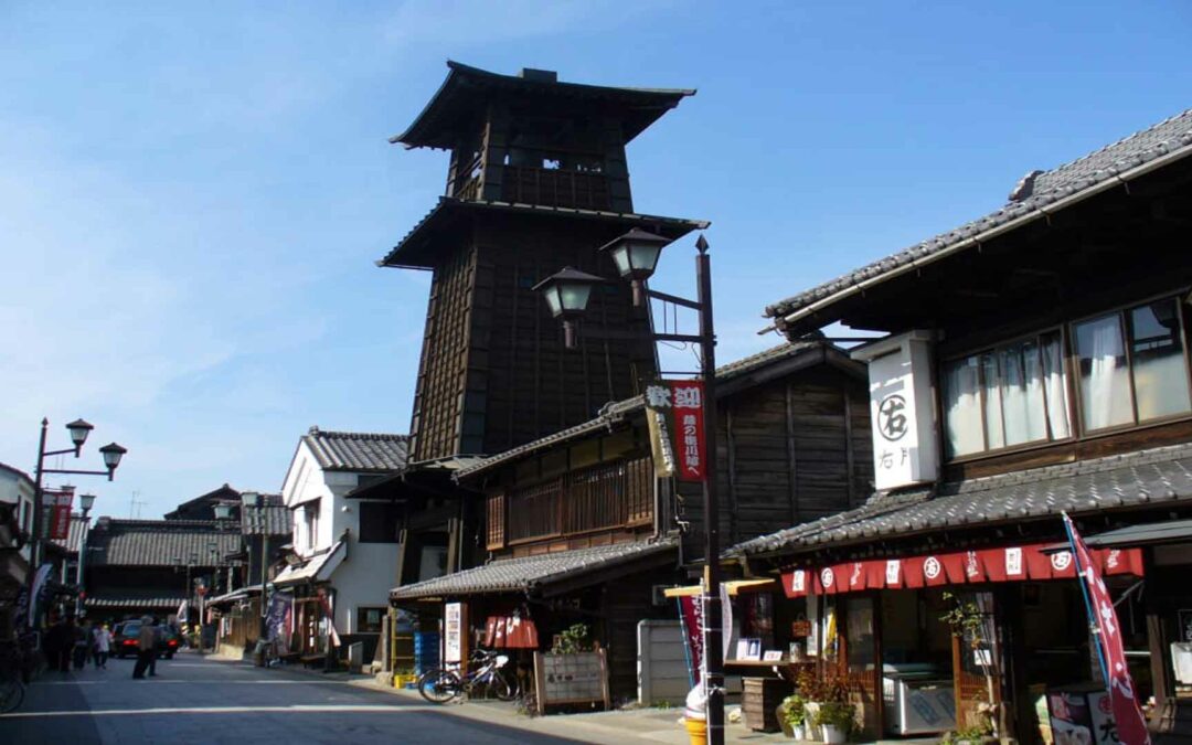 Kawagoe