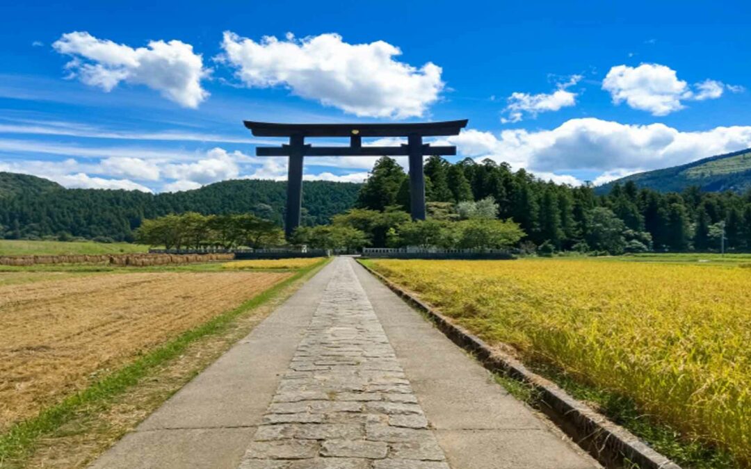 Hongu Taisha
