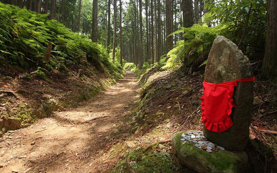 Kumano Kodou