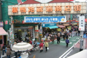 Kogan Ji à Sugamo Japon