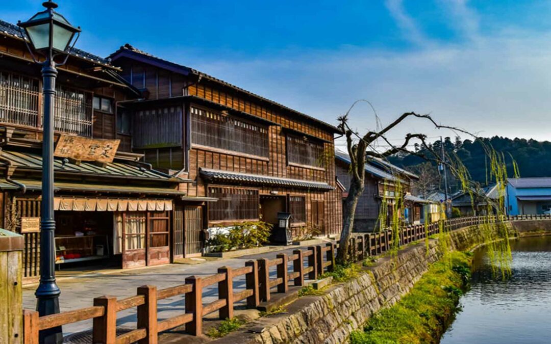 Sawara